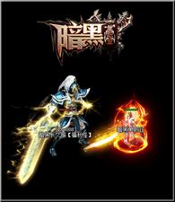 天龙八部私服新发布